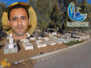  دعاوى قضائية وأوامر لمنع دفن المسلمين في قطعة الأرض المتنازع عليها بمقبرة طاسو